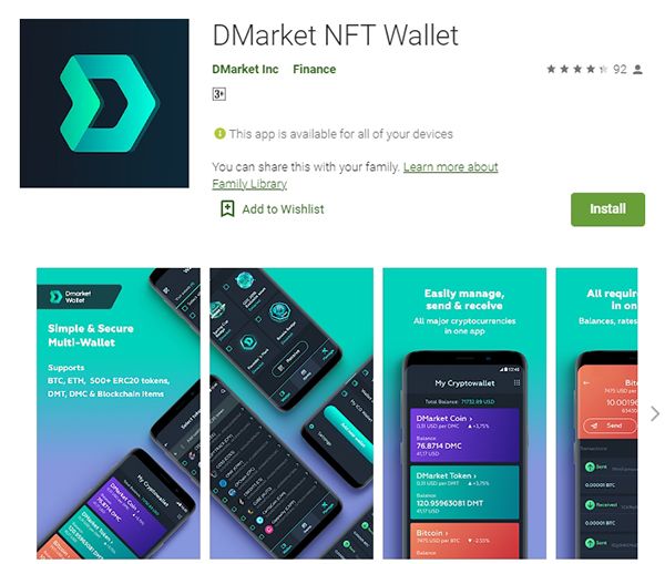 what-is-dmarket-wallet-app