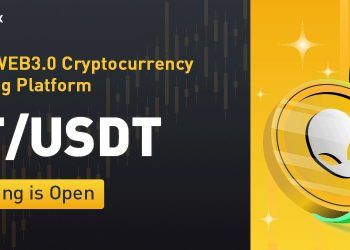 SuperEx Exchange Airdrop: Earn 10 ET Tokens Worth $10 | No KYC