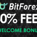 BitForex exchange 30% off fees – BitForex bonus