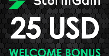 StormGain exchange $25 – StormGain bonus