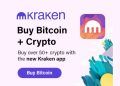Kraken Promotion: 20% Sign up Bonus and $10 Referral Bonus